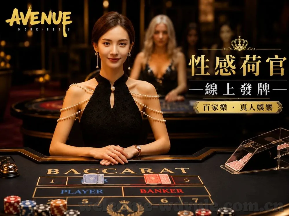 森林舞会老虎机可提现-森林舞会老虎机，可提现的娱乐新体验